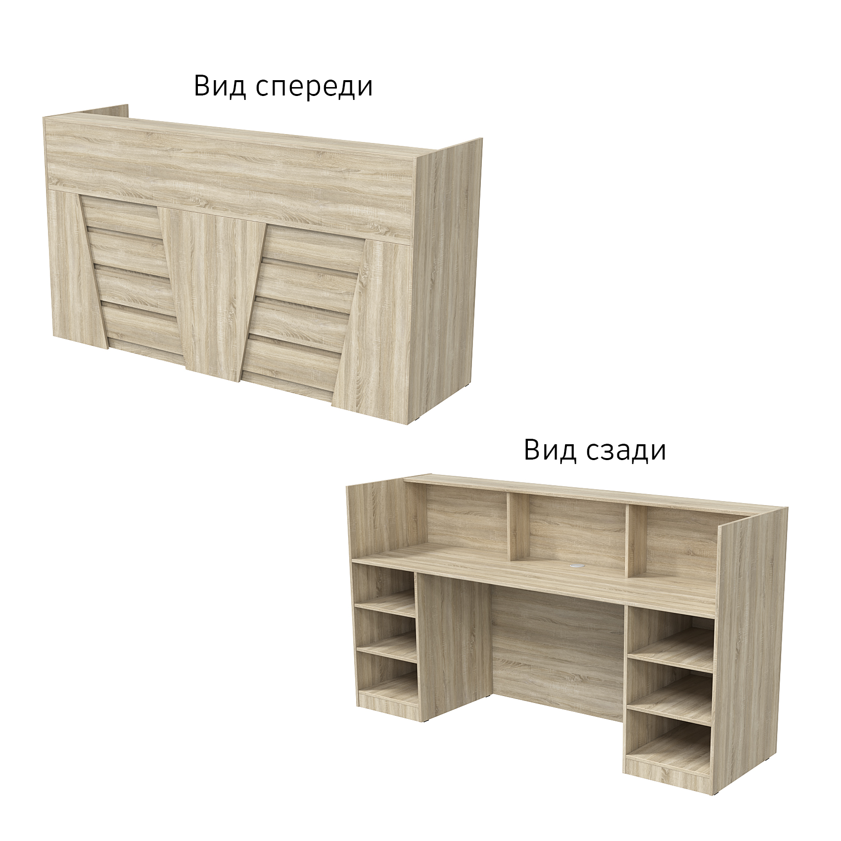 Ресепшн "Комфорт" №2Е Дуб Сонома