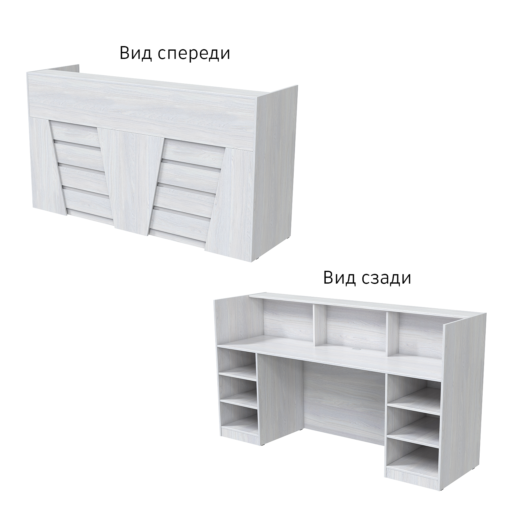 Ресепшн "Комфорт" №2Е Ясень Анкор светлый - U31104