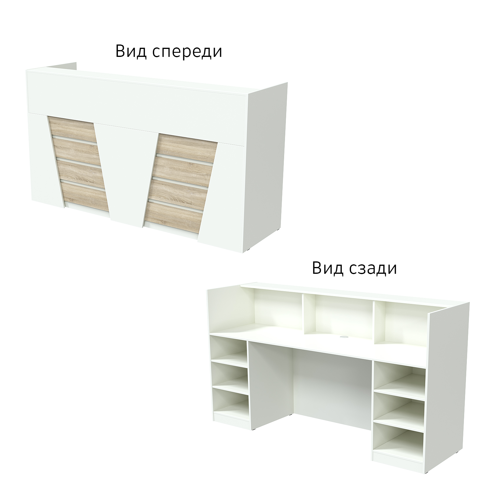 Ресепшн "Комфорт" №2Е Белый + Дуб Сонома