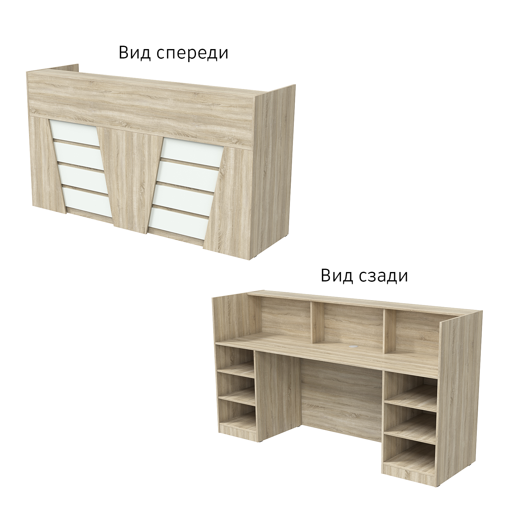 Ресепшн "Комфорт" №2Е Дуб Сонома + Белый