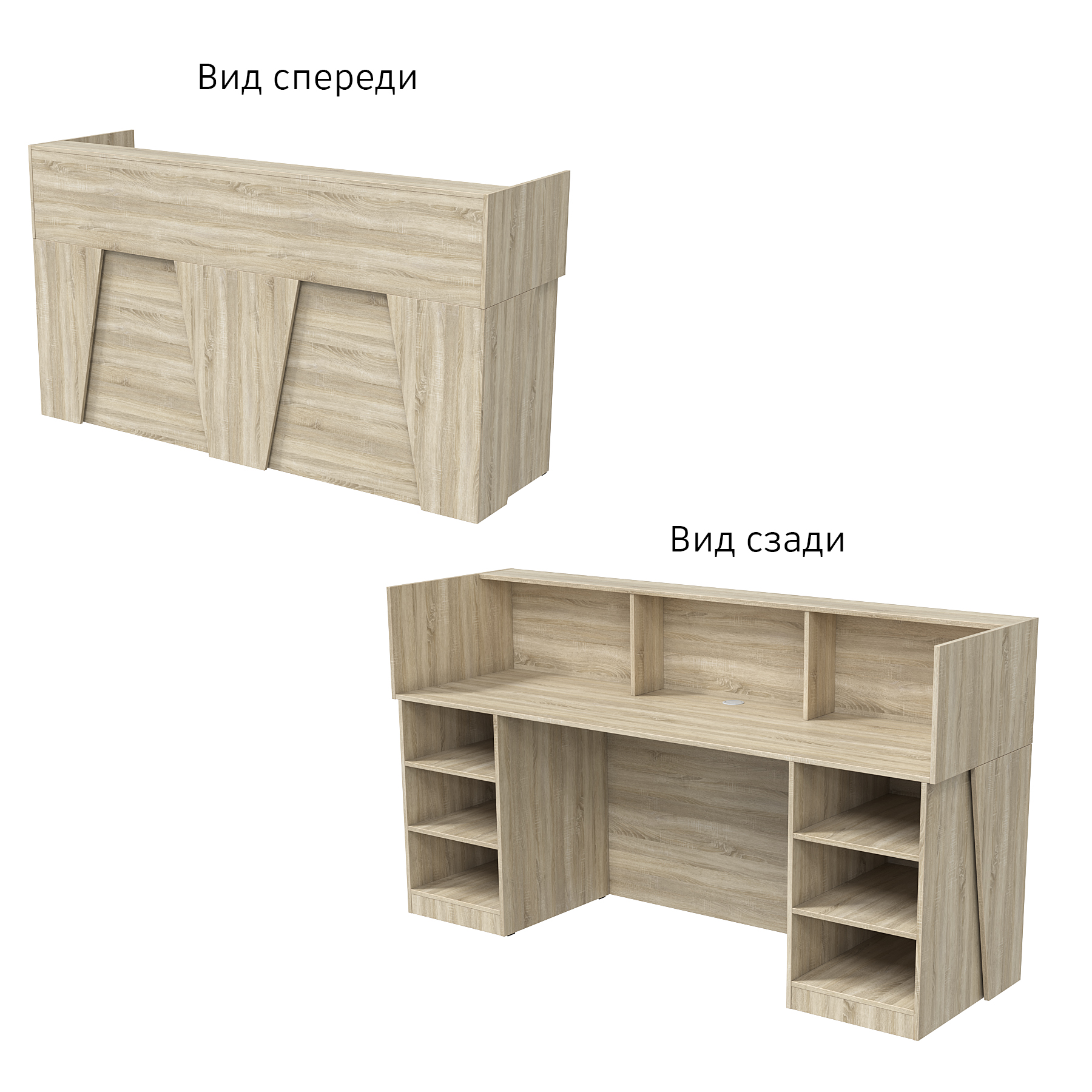 Ресепшн "Комфорт" №2Ж Дуб Сонома