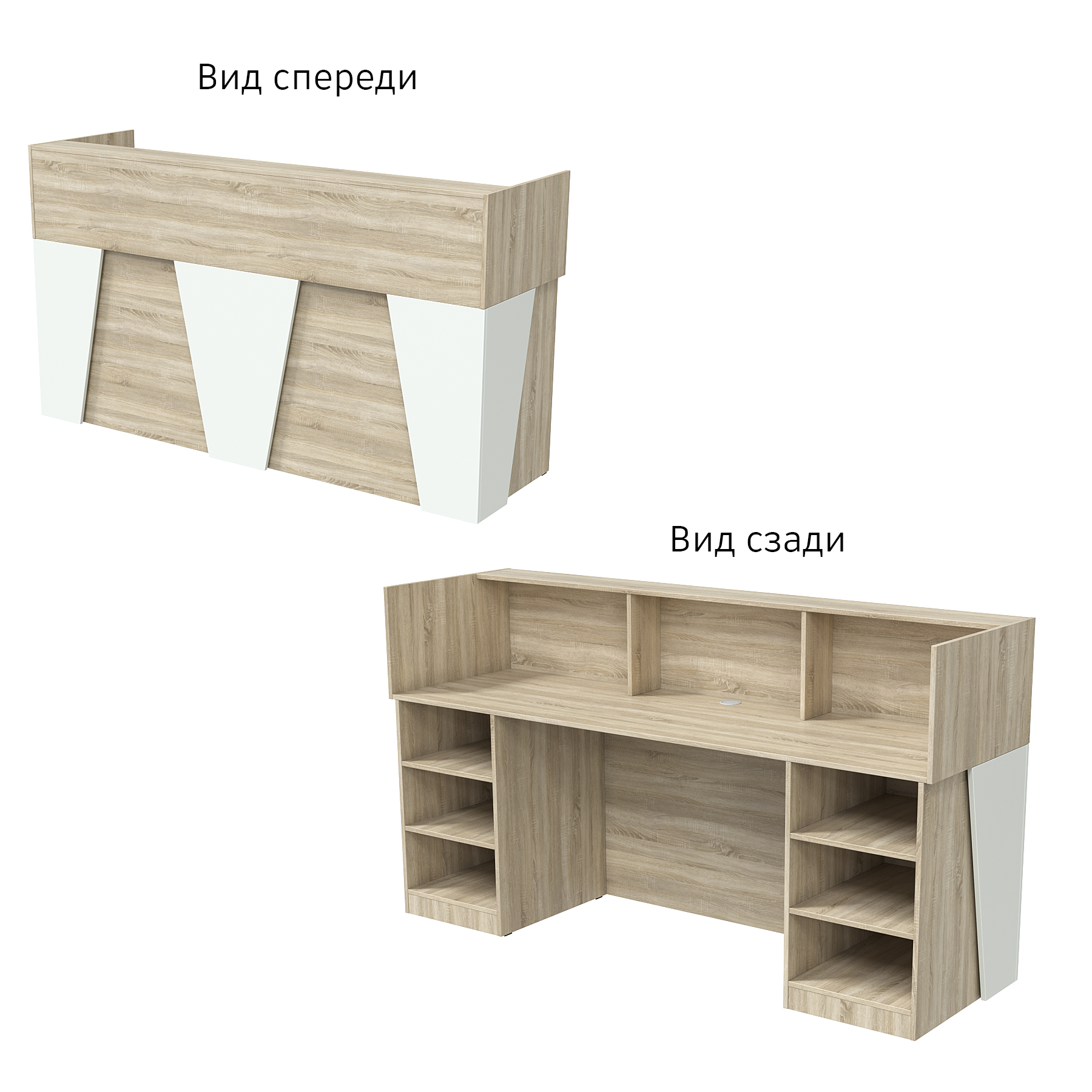 Ресепшн "Комфорт" №2Ж Дуб Сонома + Белый