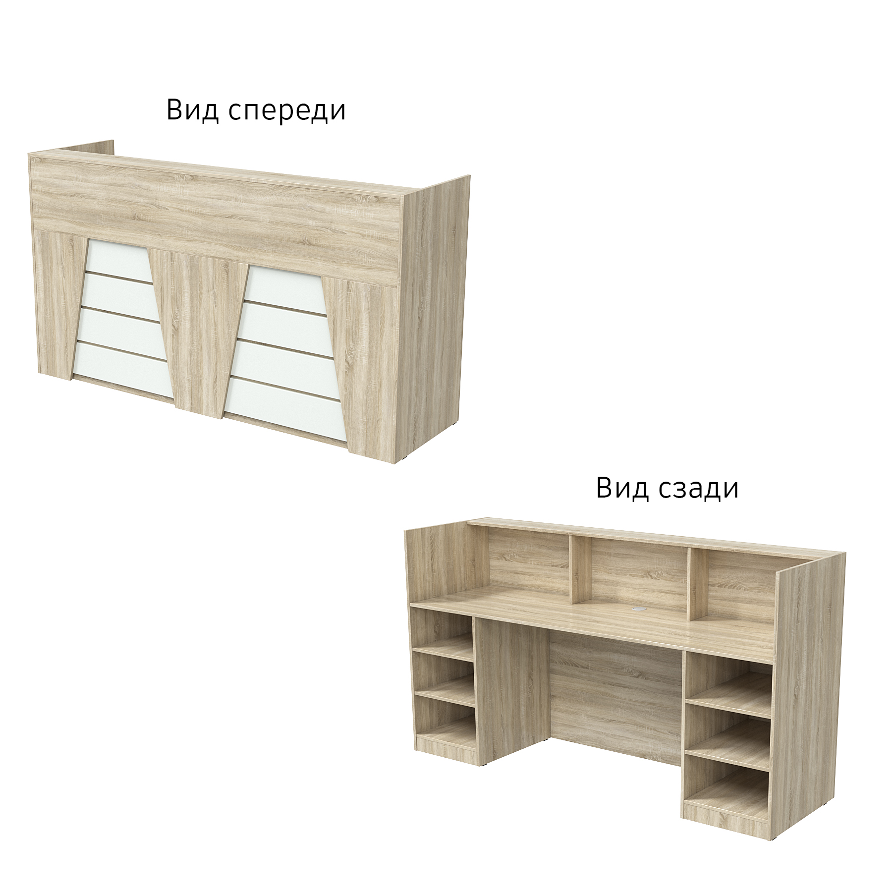 Ресепшн "Комфорт" №2А Дуб Сонома + Белый