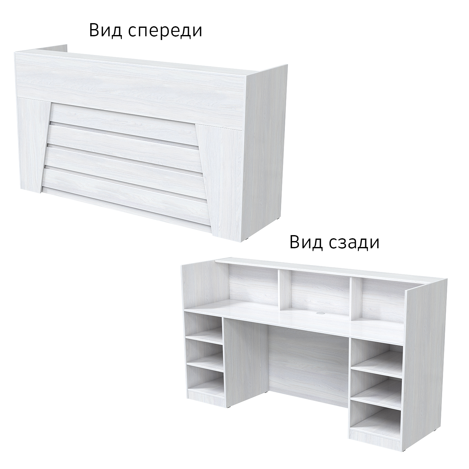 Ресепшн "Комфорт" №2Б Ясень Анкор светлый - U31104