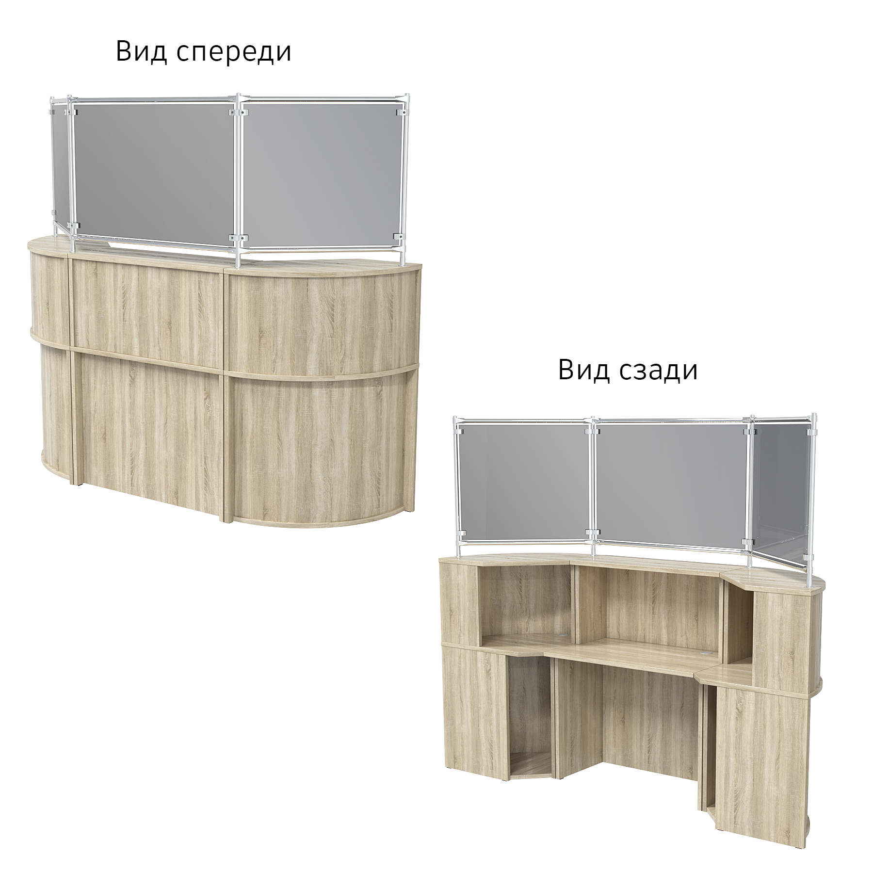 Ресепшн "Первый" №1Б с надставкой (тон. стекло) Дуб Сонома