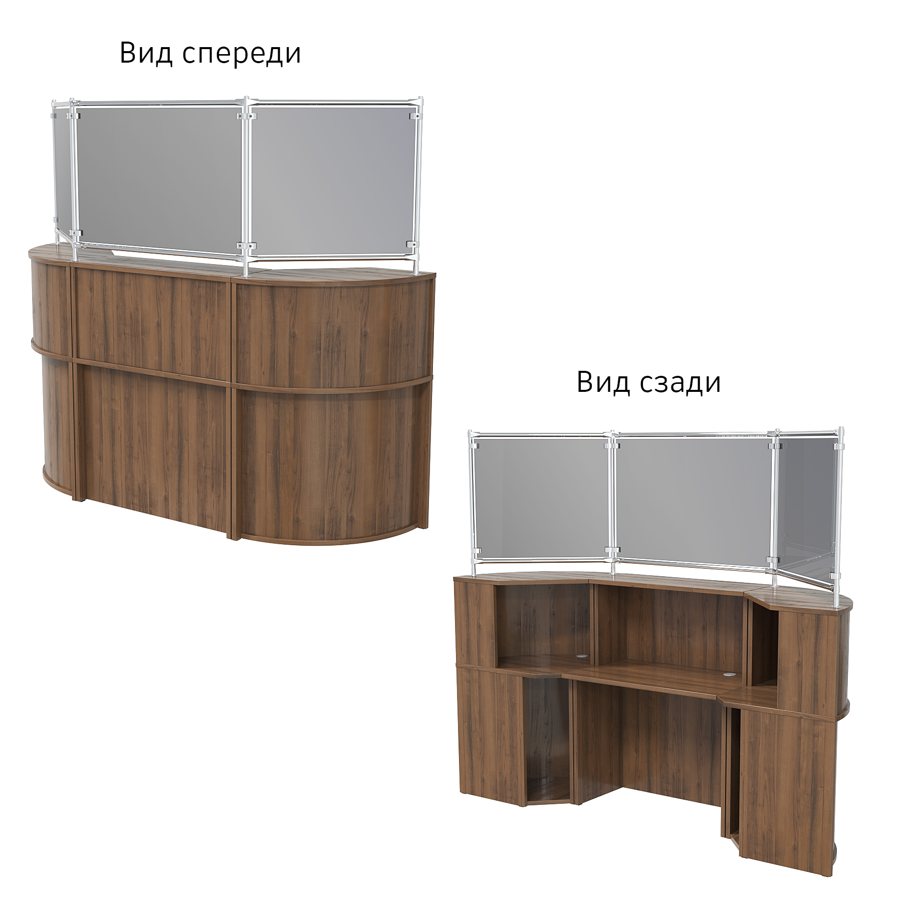 Ресепшн "Первый" №1Б с надставкой (тон. стекло) Орех