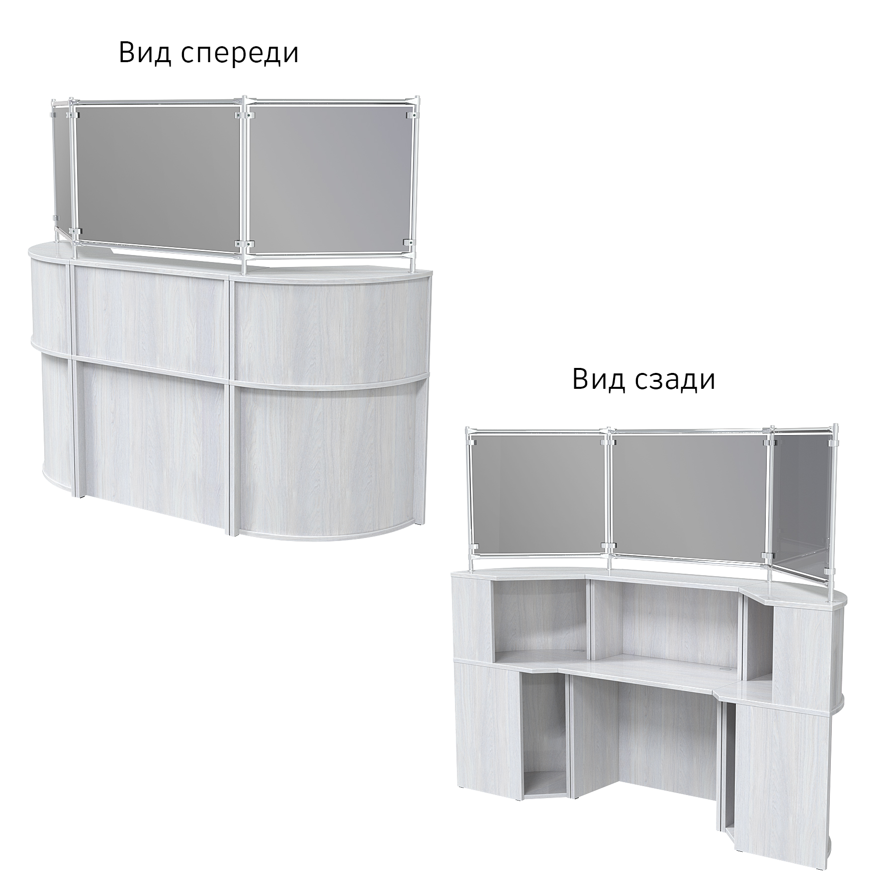 Ресепшн "Первый" №1Б с надставкой (тон. стекло) Ясень Анкор светлый - U31104