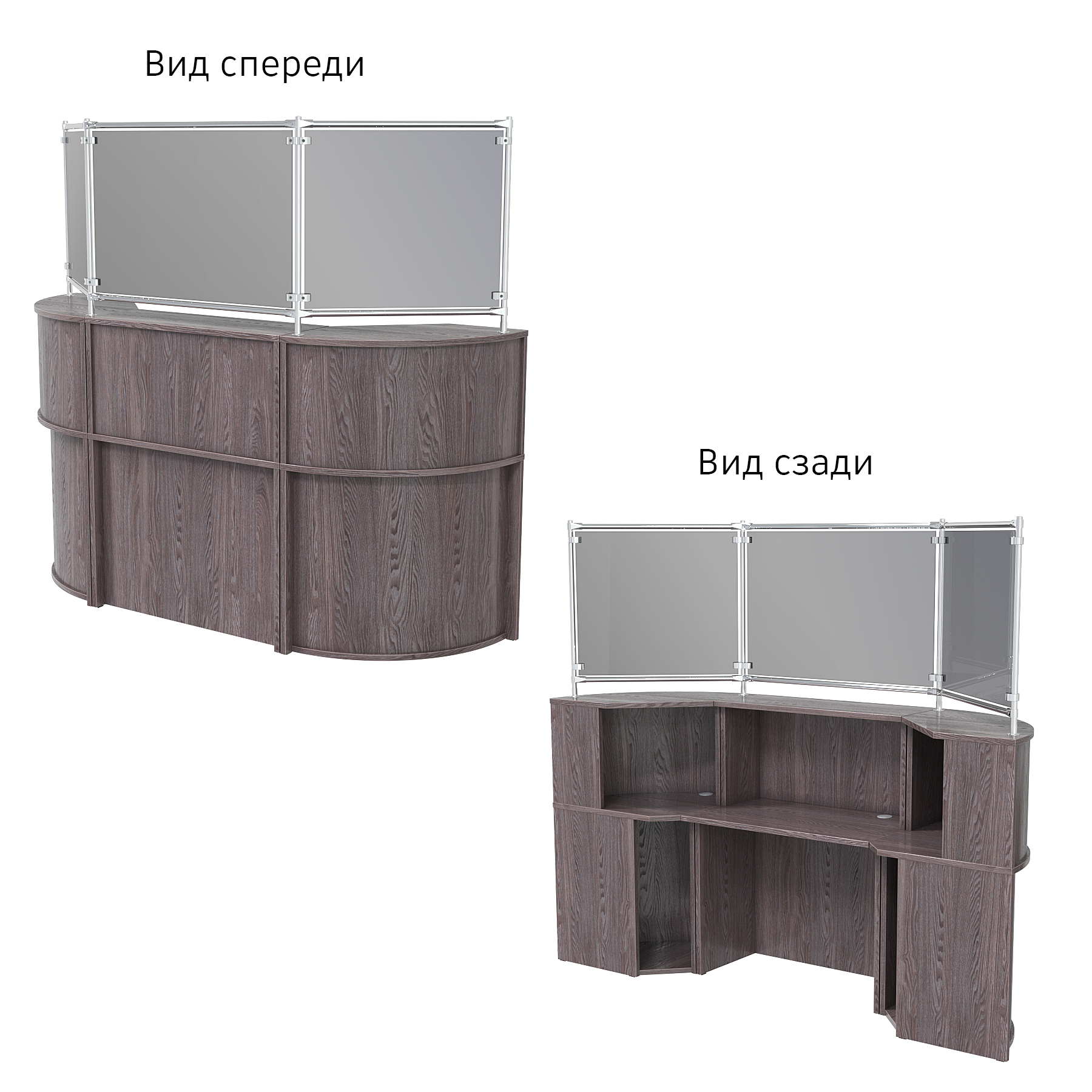 Ресепшн "Первый" №1Б с надставкой (тон. стекло) Ясень Анкор темный - U31105