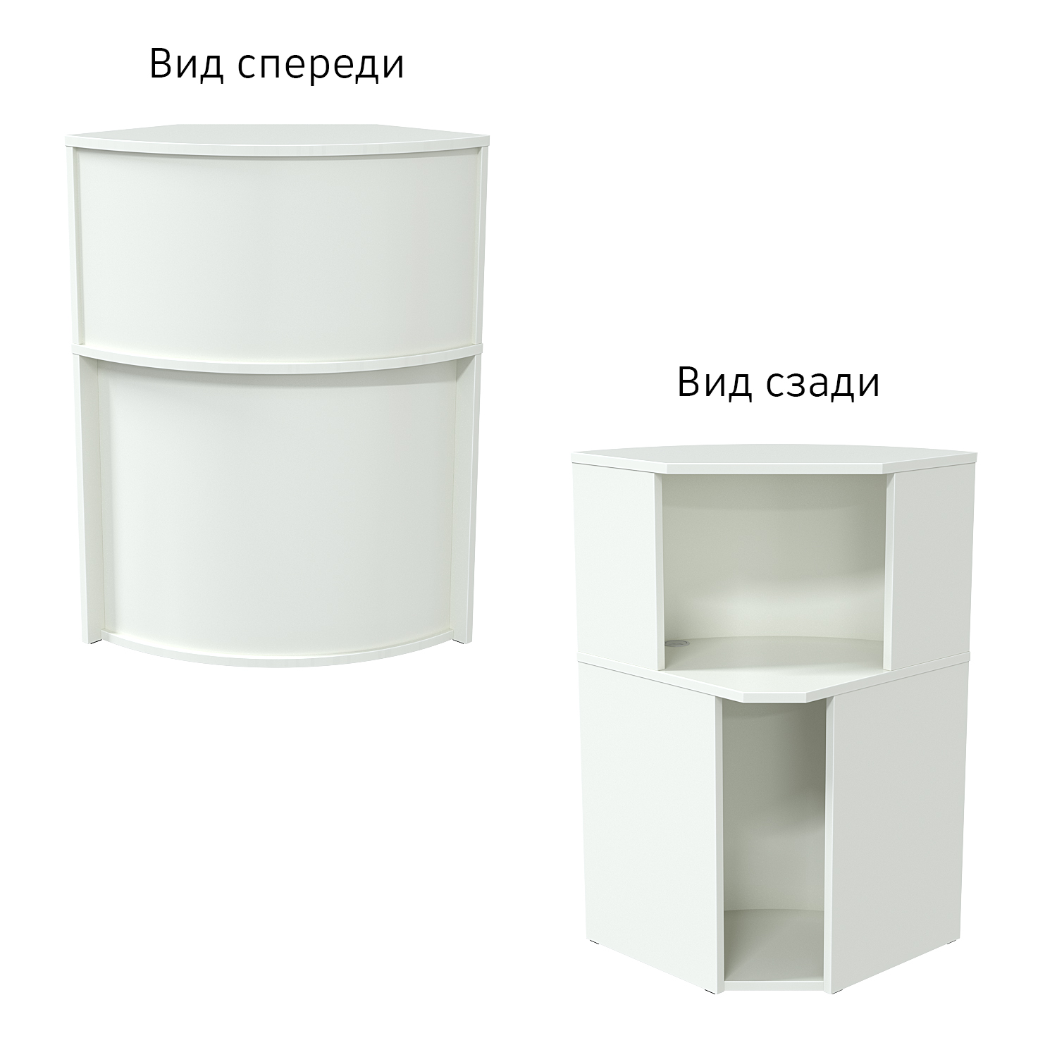 Ресепшн "Первый" №1 Белый