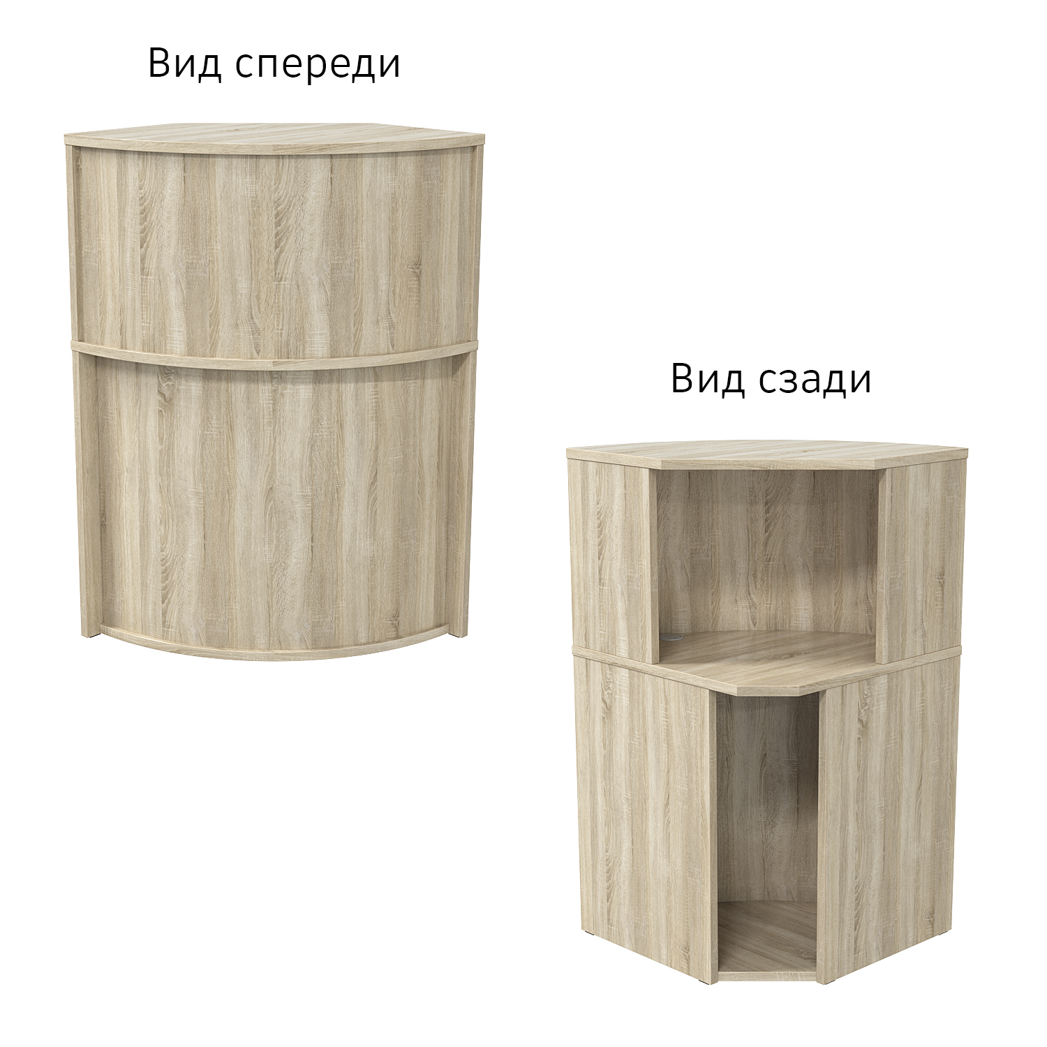 Ресепшн "Первый" №1 Дуб Сонома