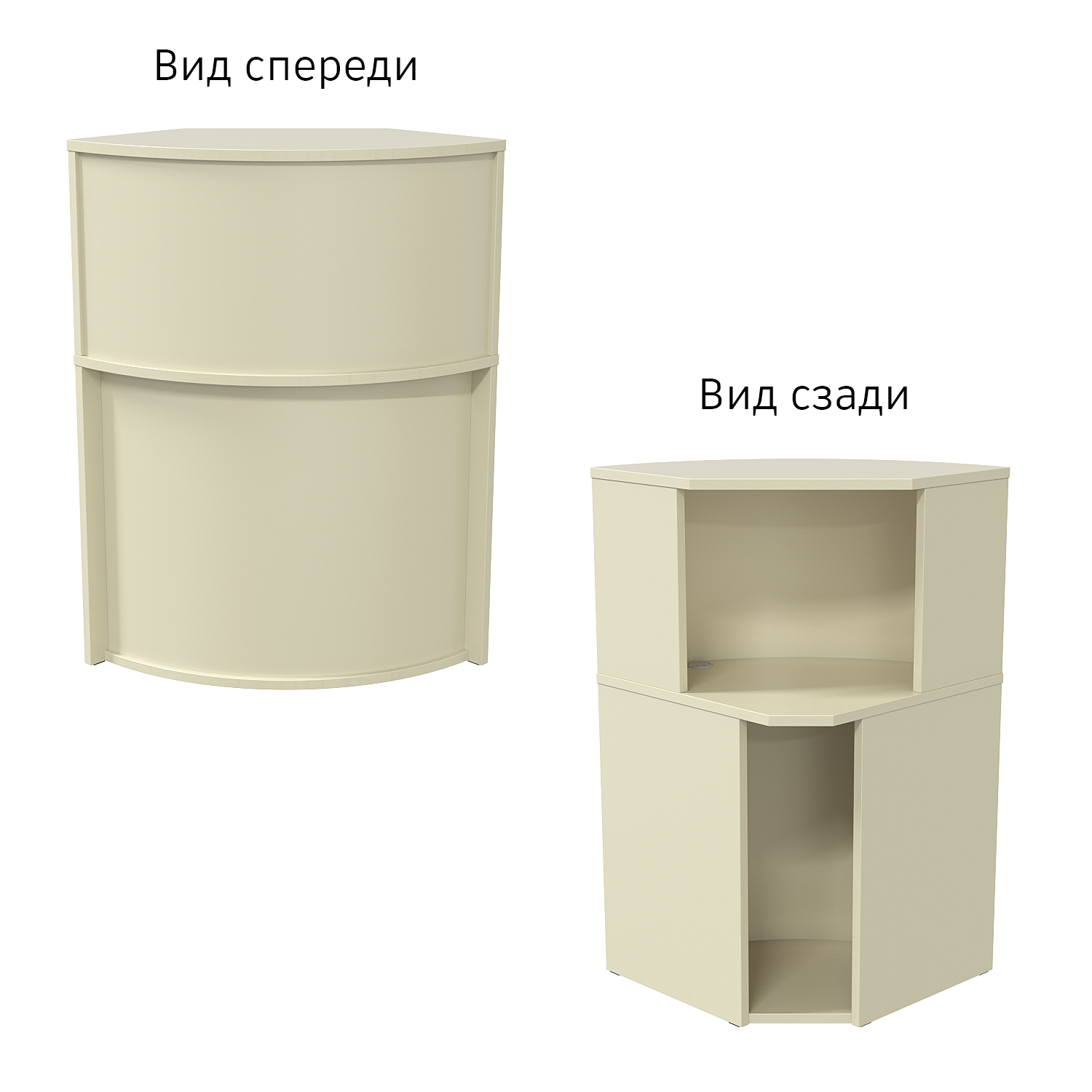 Ресепшн "Первый" №1 Крем Вайс