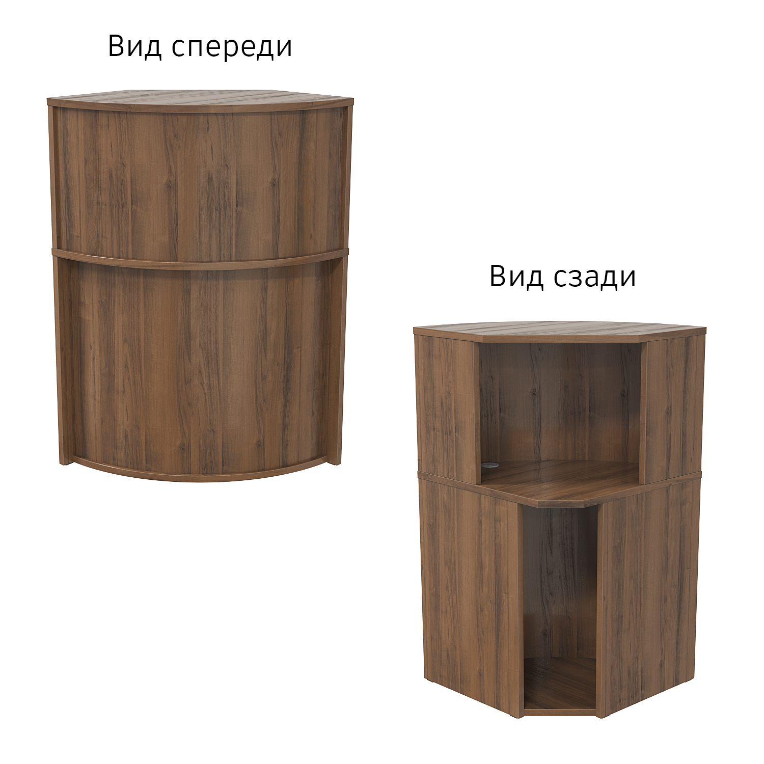 Ресепшн "Первый" №1 Орех