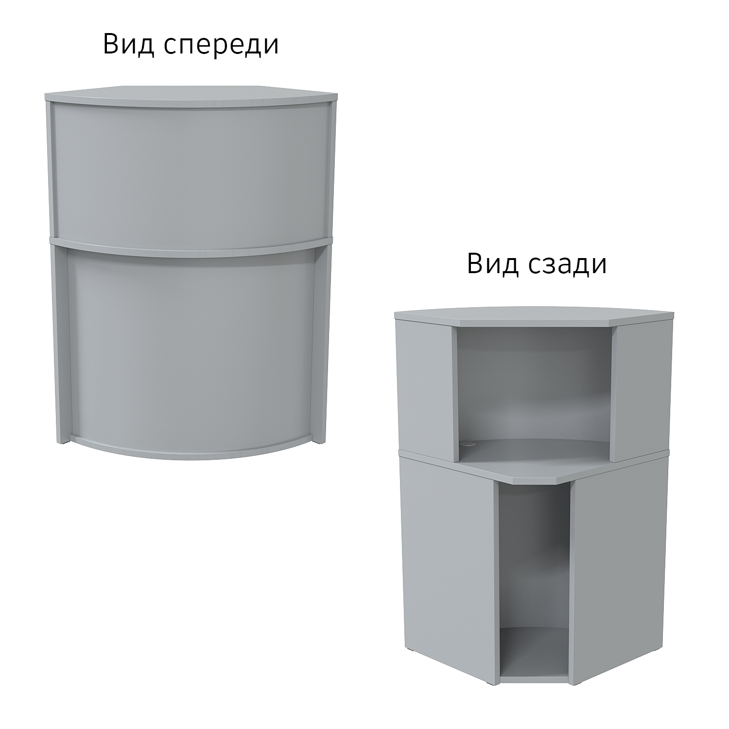 Ресепшн "Первый" №1 Серый