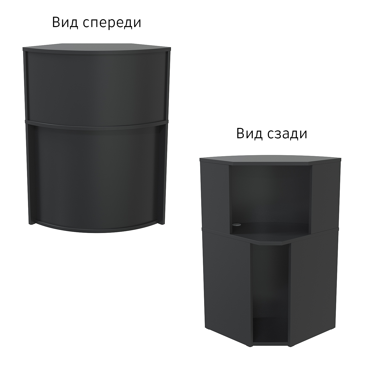 Ресепшн "Первый" №1 Черный