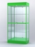 Витрина "АЛПРО" №3-500-3 (задняя стенка - зеркало)  Зеленый