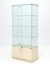 Витрина стеклянная "ИСТРА" №5 (с дверками, задняя стенка - стекло)  Крем Вайс