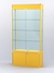 Витрина "АЛПРО" №1-300-2 (задняя стенка - стекло)  Желтый