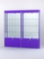 Витрина "АЛПРО" №1-2м-200-3 (задняя стенка - зеркало)  Фиолетовый