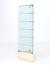 Витрина стеклянная "ИСТРА" угловая №510-У трехгранная (с дверками, бока - стекло) Крем Вайс
