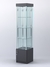 Витрина "АВРОРА" №2-1 с регулируемыми по высоте полками (зад.стенка - стекло) Черный Графит U961 ST2