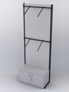 Пристенная система с пристенными поручнями для одежды "LOFT" №2-ЗС-Н 900мм, Серый
