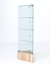 Витрина стеклянная "ИСТРА" угловая №10-У трехгранная, (с дверками, бока - стекло) Дуб Сонома