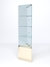 Витрина стеклянная "ИСТРА" угловая №7-У трехгранная (с дверками, бока - зеркало) Крем Вайс