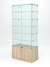 Витрина стеклянная "ИСТРА" №505 (с дверками, задняя стенка - стекло)  Дуб Сонома