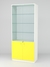 Витрина для аптек №1-2 задняя стенка стекло Белый-Цитрусовый желтый