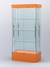 Витрина "АВРОРА" №3-1 с регулируемыми по высоте полками (зад.стенка - стекло) Оранжевый 0132 BS