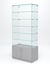 Витрина стеклянная "ИСТРА" №605 (без дверок, задняя стенка - стекло)  Серый